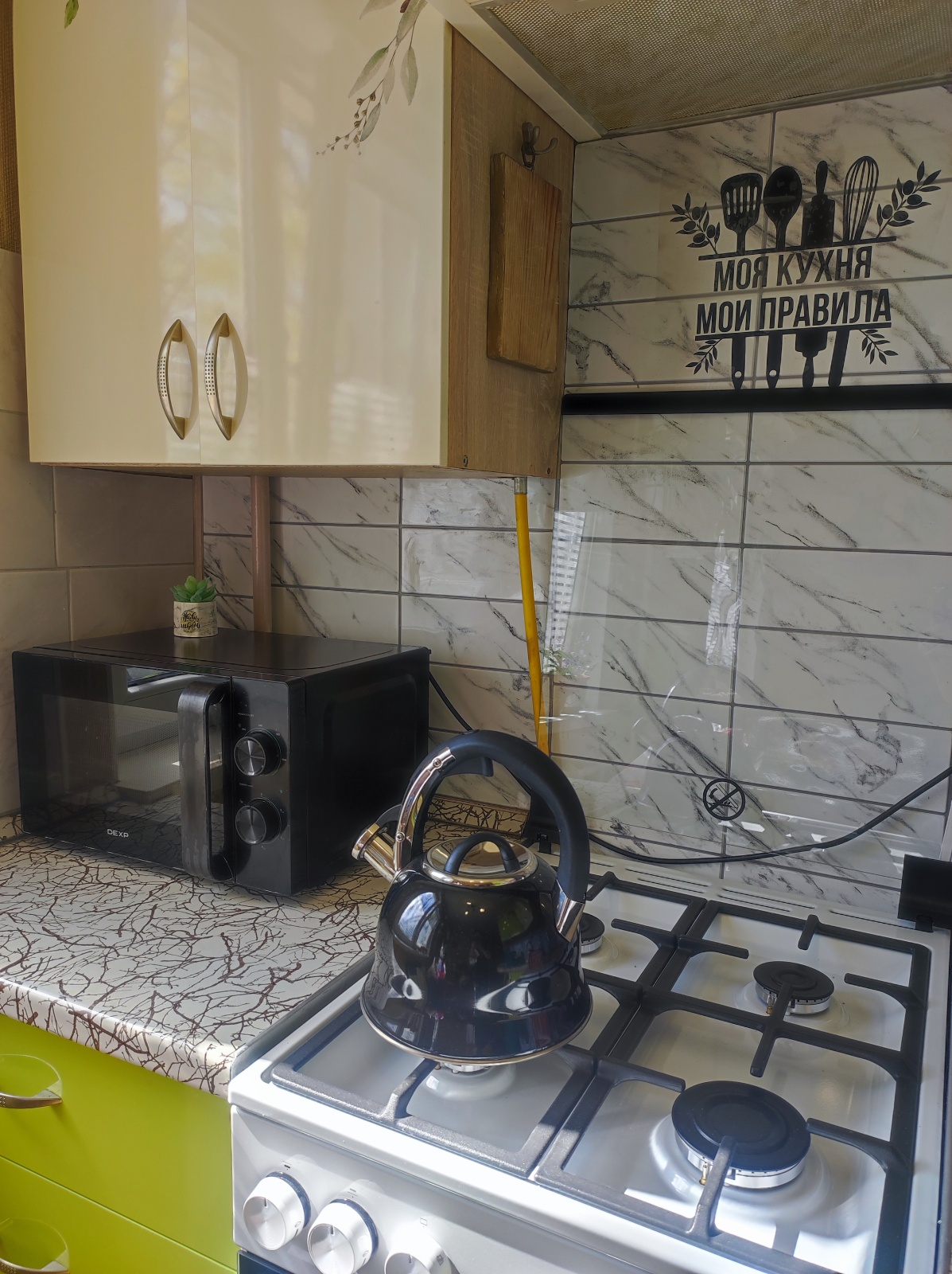 Квартира около Королевских ворот