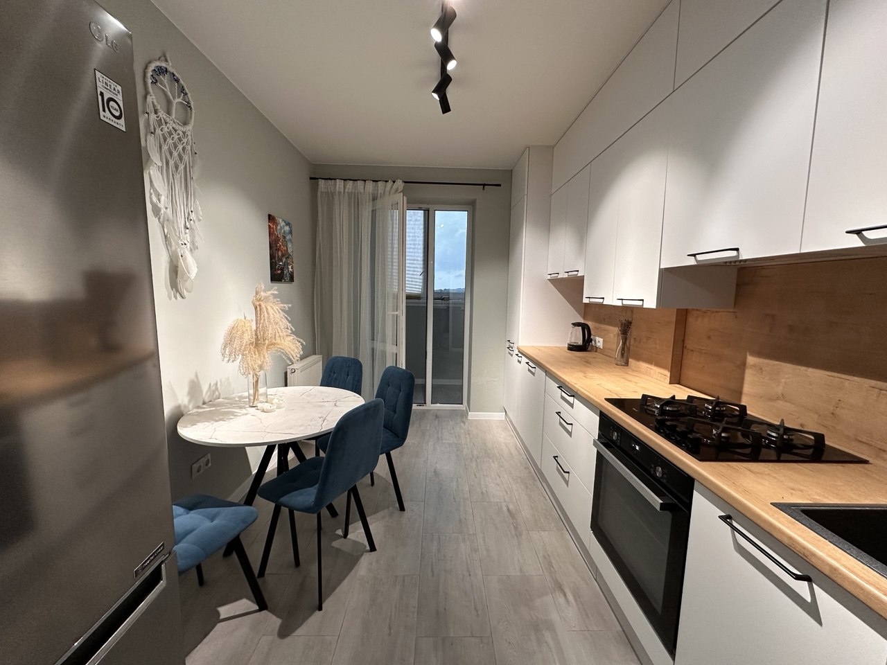 «Калининградские каникулы»