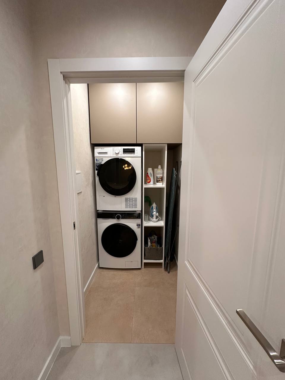 «Кипарисовая гавань»