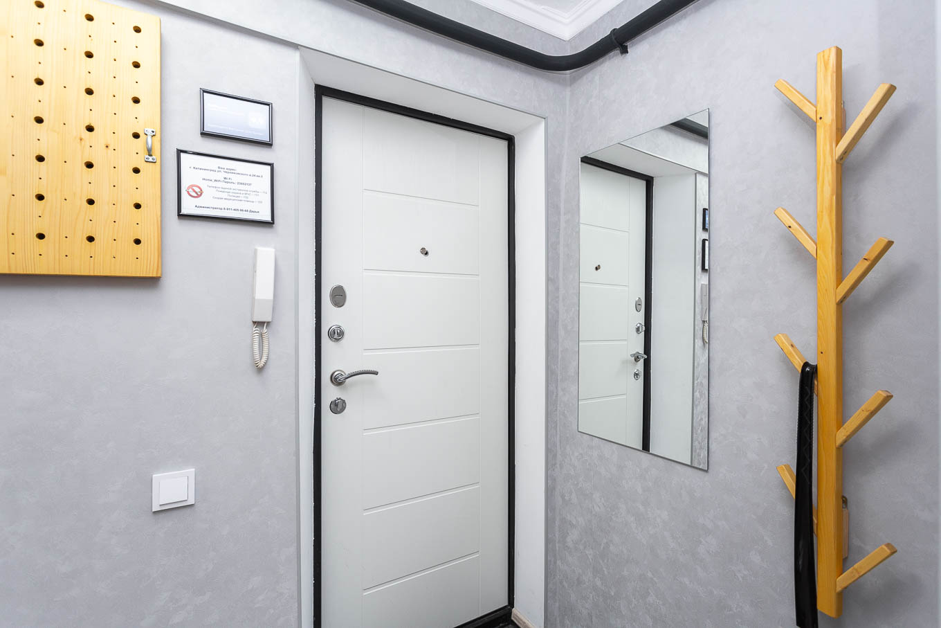 Pro.apartment 2х-комнатная на Черняховского