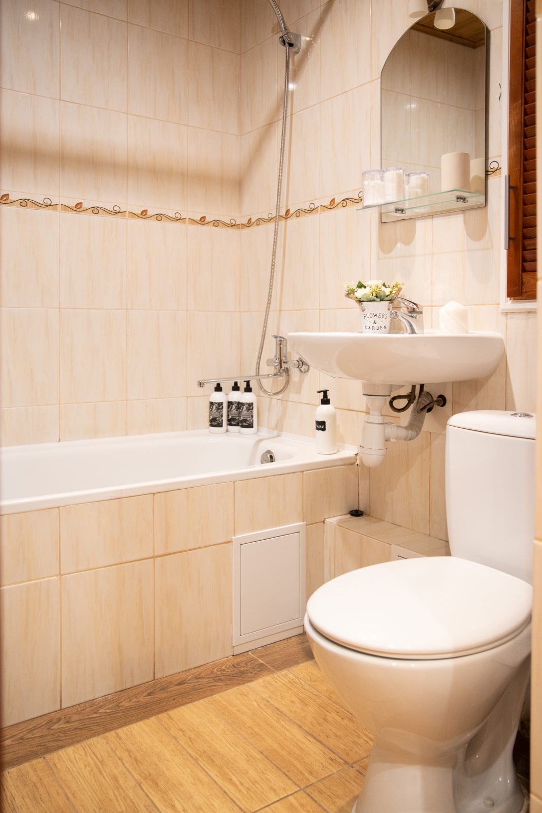 LovelyHome39 в самом центре