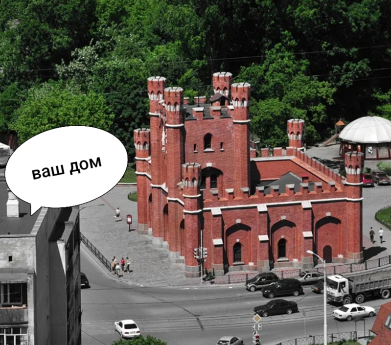 Квартира около Королевских ворот