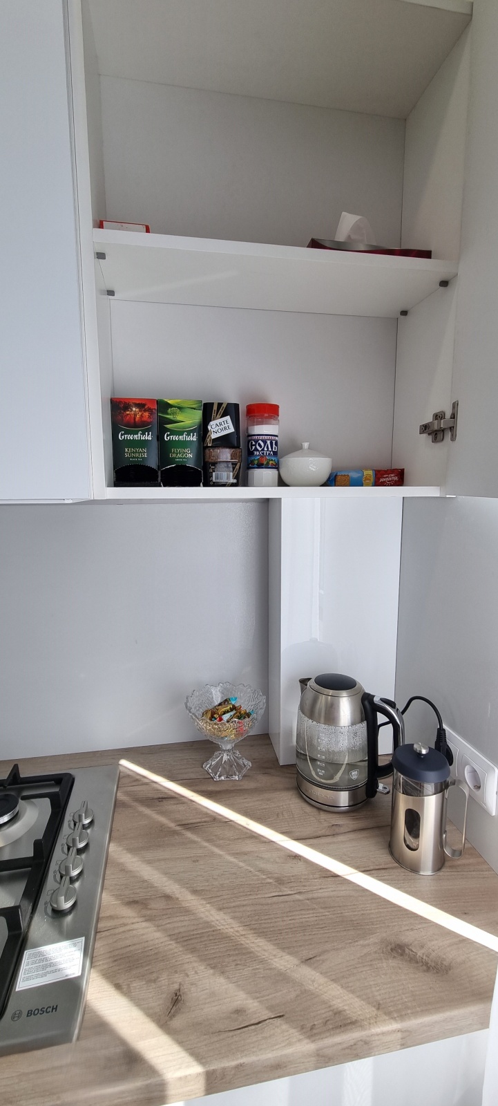 Центр У Канта на куйбышева