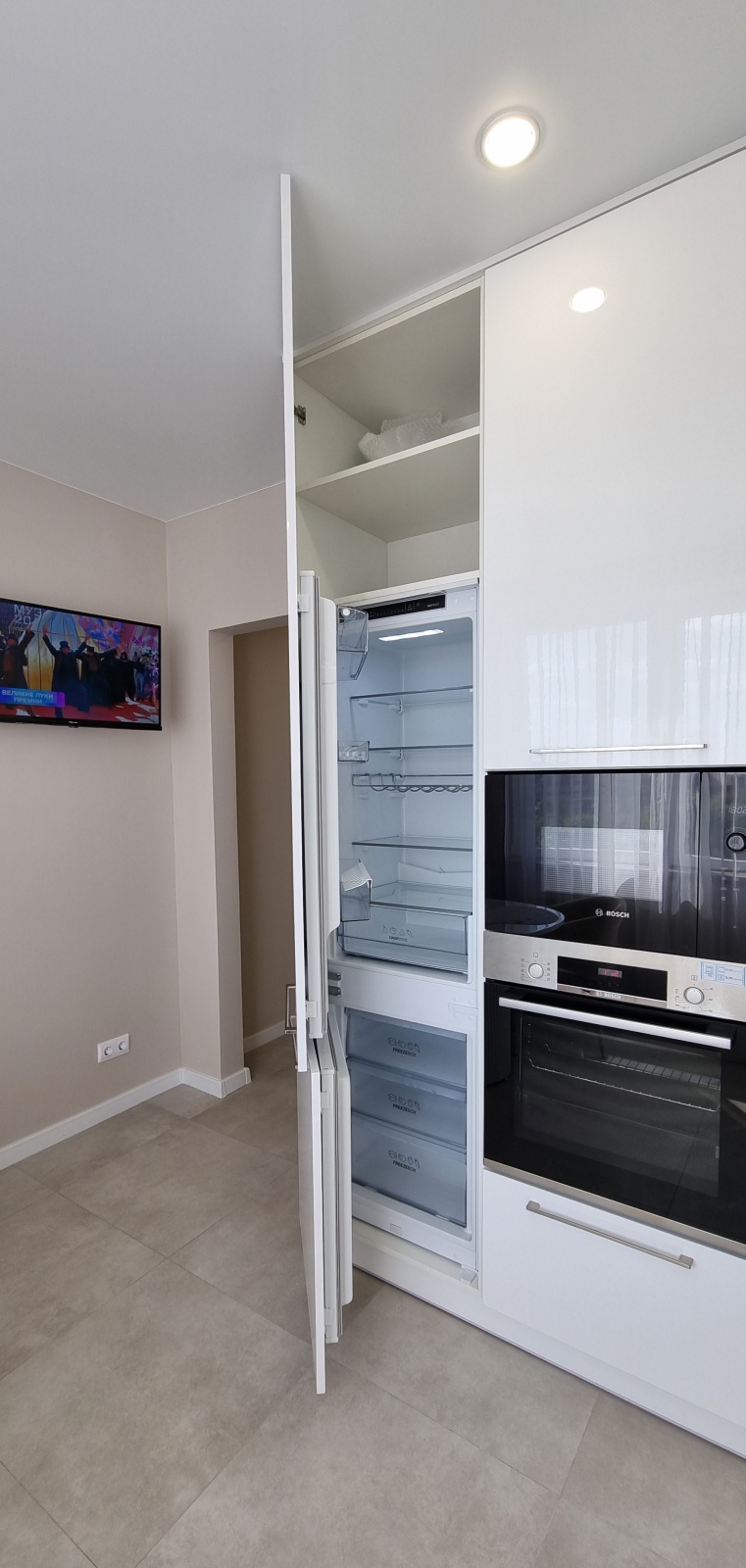 Центр У Канта на куйбышева