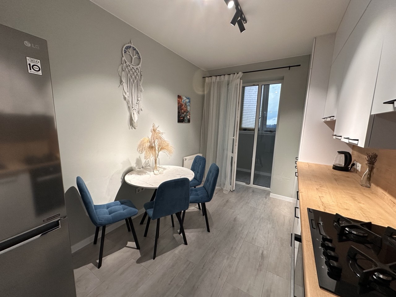 «Калининградские каникулы»