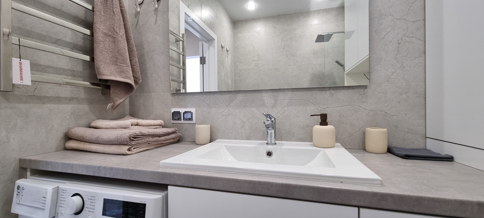 Центр У Канта на куйбышева