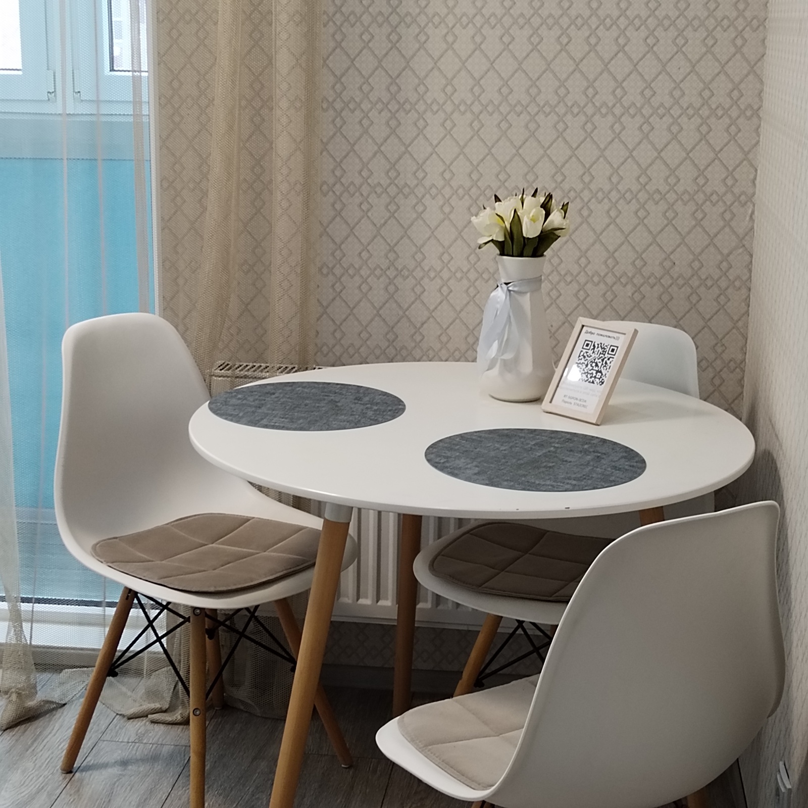 Апартаменты на Пригородной 1\2