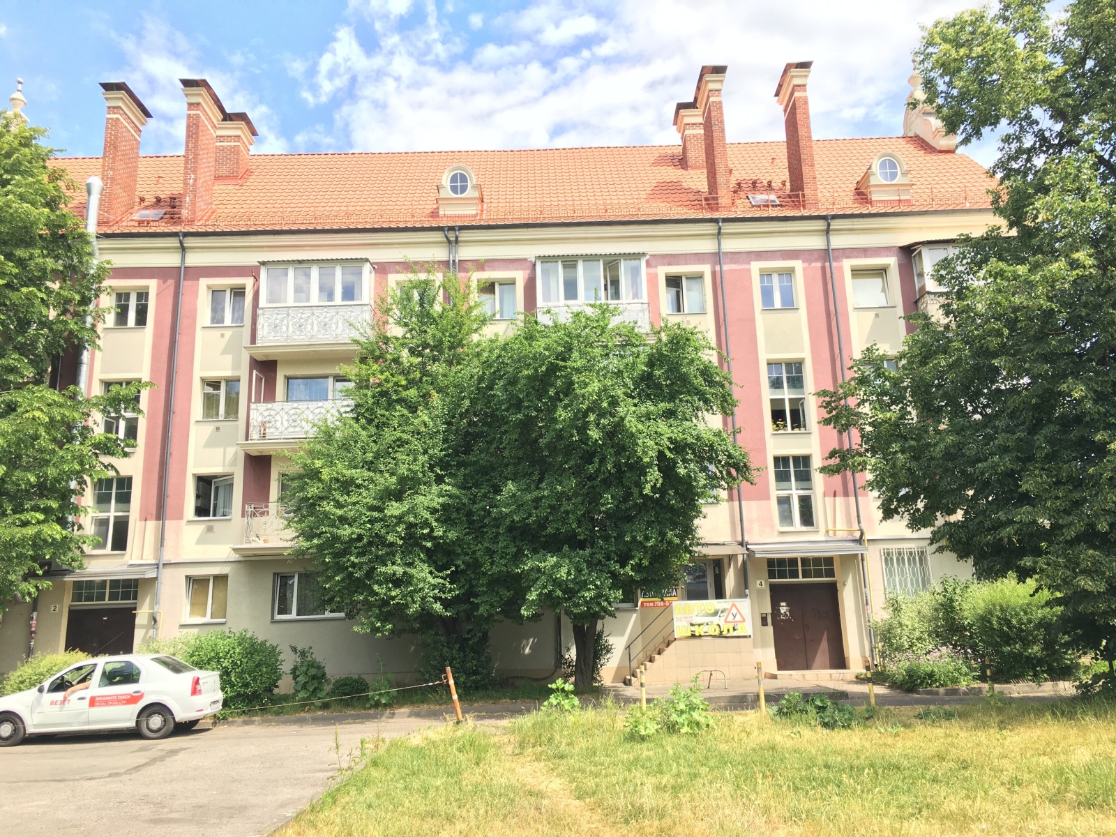 Квартира на Ленинской 2