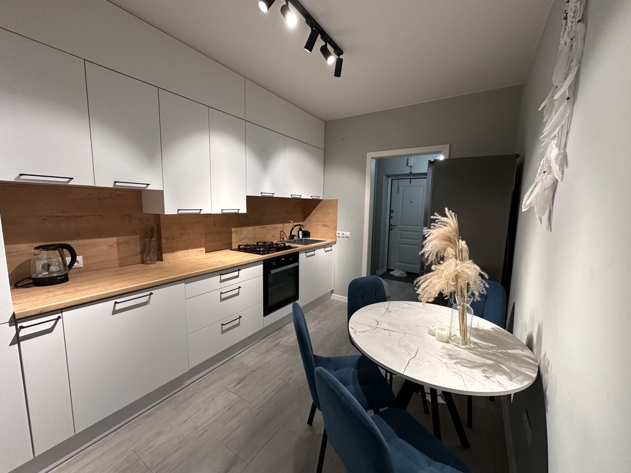 «Калининградские каникулы»