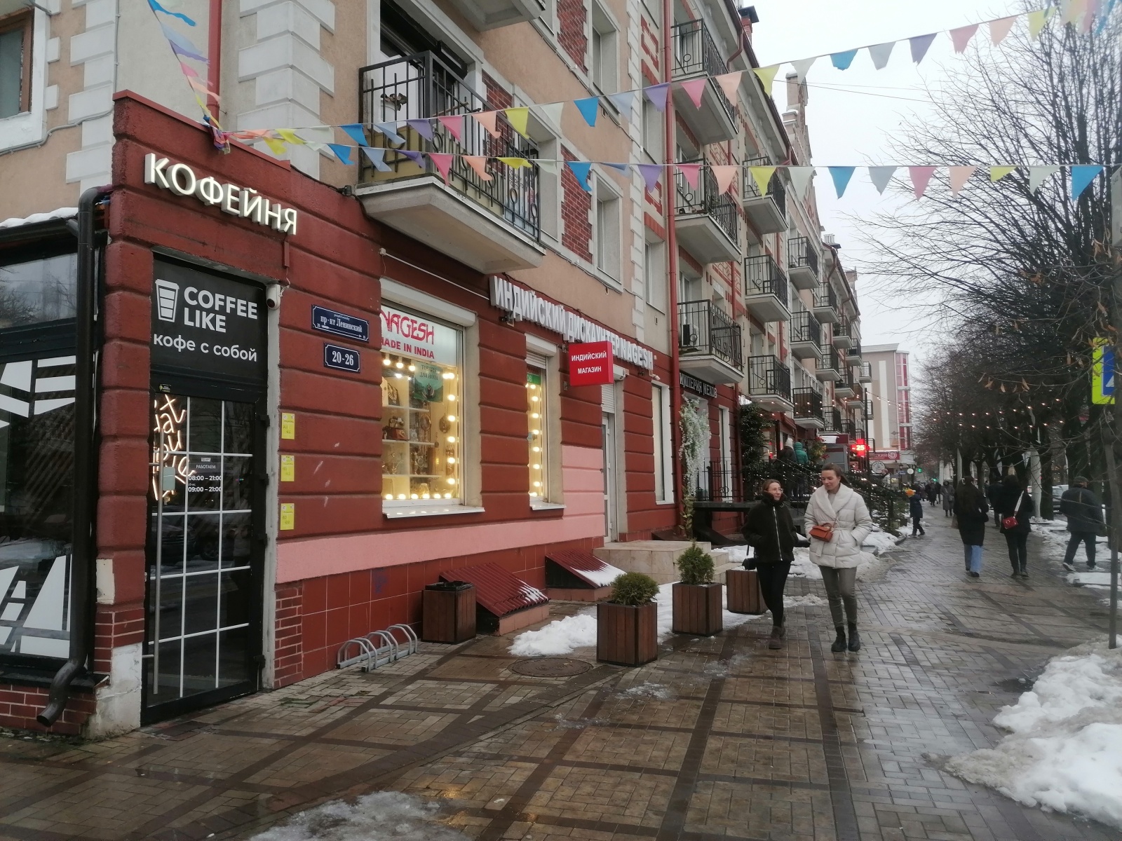 Квартира в самом сердце города Калининград