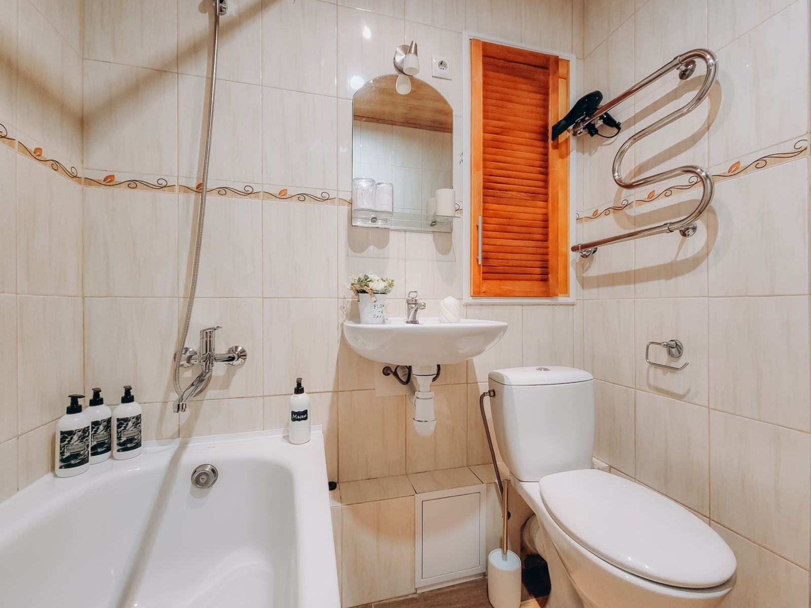 LovelyHome39 в самом центре