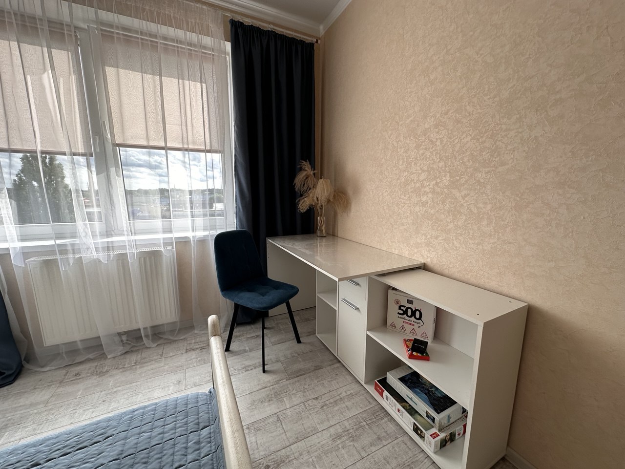 «Калининградские каникулы»