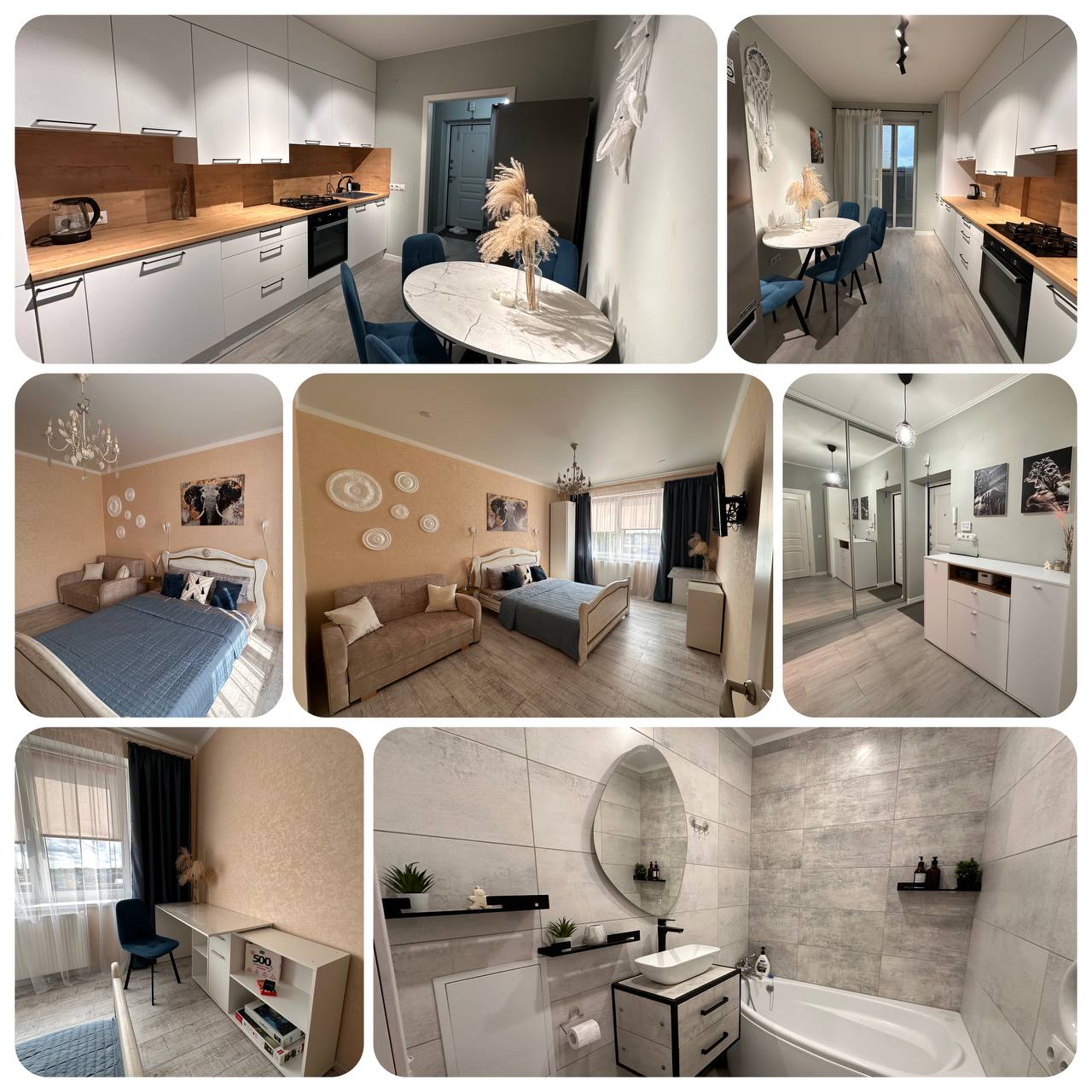 «Калининградские каникулы»